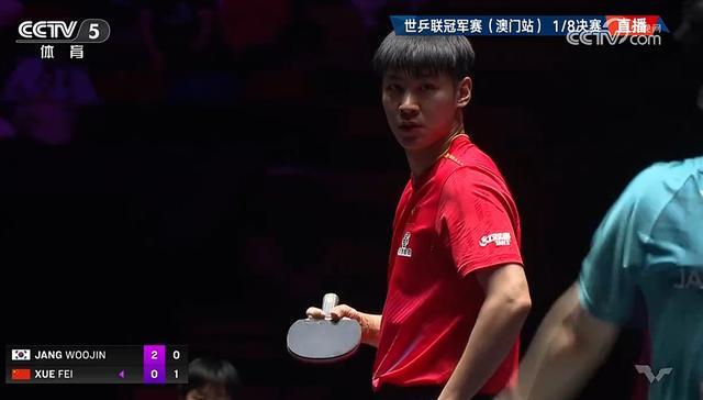 开元棋牌登录入口-薛飞0-3不敌韩国选手张禹珍，国乒仅剩王楚钦和林诗栋